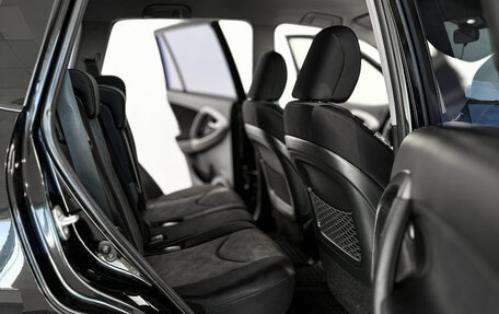 Toyota RAV4, 2012 год, 1 293 000 рублей, 11 фотография