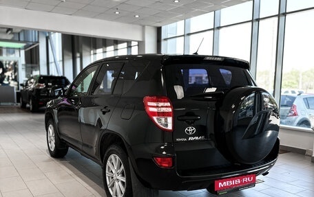 Toyota RAV4, 2012 год, 1 293 000 рублей, 8 фотография
