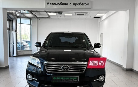 Toyota RAV4, 2012 год, 1 293 000 рублей, 2 фотография
