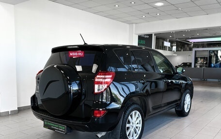 Toyota RAV4, 2012 год, 1 293 000 рублей, 6 фотография