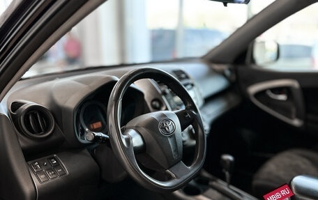 Toyota RAV4, 2012 год, 1 293 000 рублей, 15 фотография