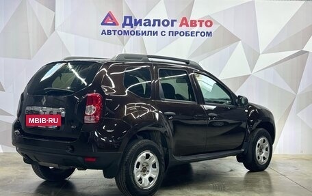 Renault Duster I рестайлинг, 2015 год, 1 020 000 рублей, 4 фотография