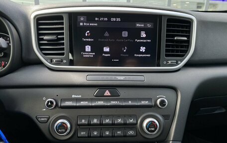KIA Sportage IV рестайлинг, 2020 год, 2 499 000 рублей, 13 фотография