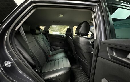 Hyundai Tucson III, 2018 год, 2 303 000 рублей, 11 фотография