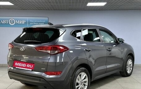 Hyundai Tucson III, 2018 год, 2 303 000 рублей, 5 фотография