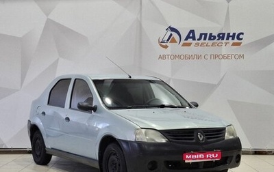 Renault Logan I, 2005 год, 200 000 рублей, 1 фотография