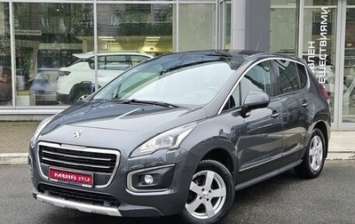 Peugeot 3008 I рестайлинг, 2016 год, 1 479 000 рублей, 1 фотография