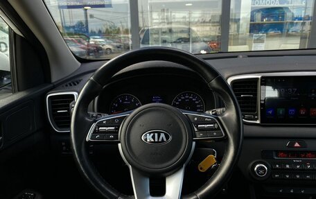 KIA Sportage IV рестайлинг, 2020 год, 2 299 000 рублей, 12 фотография