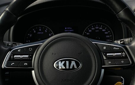 KIA Sportage IV рестайлинг, 2020 год, 2 299 000 рублей, 13 фотография