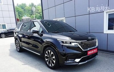 KIA Carnival, 2021 год, 2 200 008 рублей, 1 фотография