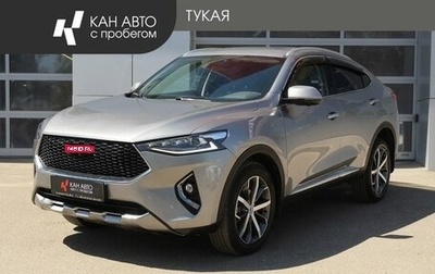Haval F7x I, 2022 год, 2 177 000 рублей, 1 фотография