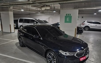 BMW 6 серия, 2022 год, 3 920 013 рублей, 1 фотография