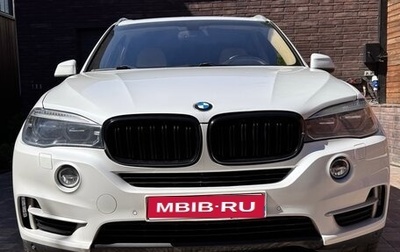 BMW X5, 2017 год, 4 300 000 рублей, 1 фотография