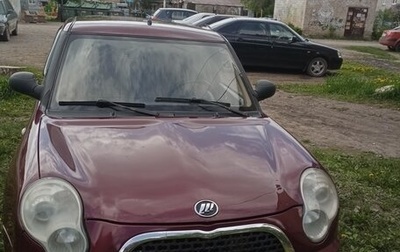 Lifan Smily I (330) рестайлинг, 2011 год, 280 000 рублей, 1 фотография