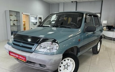 Chevrolet Niva I рестайлинг, 2006 год, 420 000 рублей, 1 фотография