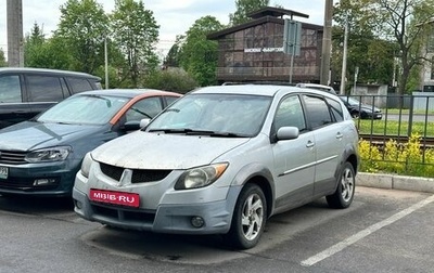 Toyota Voltz, 2002 год, 549 000 рублей, 1 фотография
