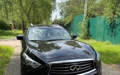 Infiniti QX70, 2016 год, 2 650 000 рублей, 1 фотография