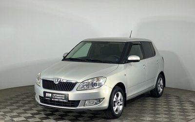 Skoda Fabia II, 2012 год, 749 000 рублей, 1 фотография