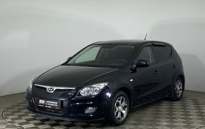 Hyundai i30 I, 2009 год, 799 000 рублей, 1 фотография