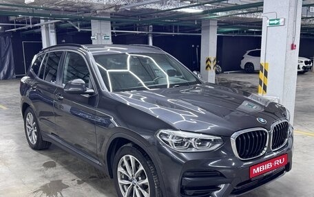 BMW X3, 2020 год, 3 495 000 рублей, 1 фотография