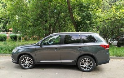 Mitsubishi Outlander III рестайлинг 3, 2015 год, 2 100 000 рублей, 1 фотография