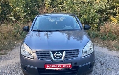 Nissan Qashqai, 2008 год, 970 000 рублей, 1 фотография