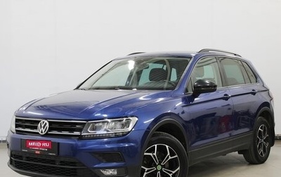 Volkswagen Tiguan II, 2019 год, 2 330 000 рублей, 1 фотография