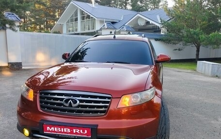 Infiniti FX I, 2007 год, 1 400 000 рублей, 1 фотография