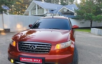 Infiniti FX I, 2007 год, 1 400 000 рублей, 1 фотография