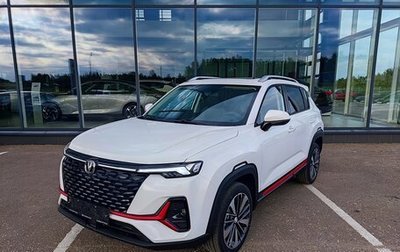 Changan CS35 Plus, 2024 год, 2 629 900 рублей, 1 фотография