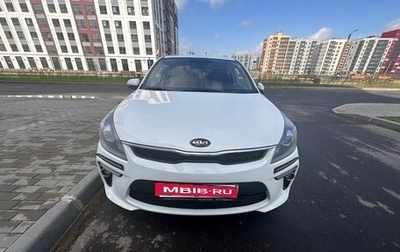 KIA Rio IV, 2017 год, 1 480 000 рублей, 1 фотография