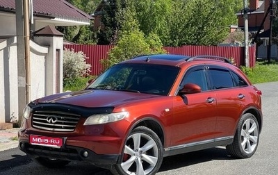 Infiniti FX I, 2007 год, 1 180 000 рублей, 1 фотография