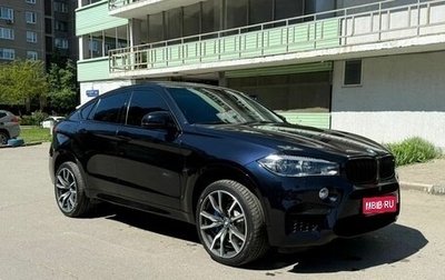 BMW X6, 2017 год, 3 800 000 рублей, 1 фотография