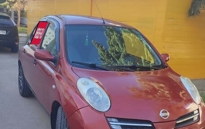 Nissan Micra III, 2007 год, 460 000 рублей, 1 фотография