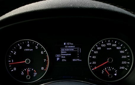 KIA Sportage IV рестайлинг, 2020 год, 2 299 000 рублей, 31 фотография