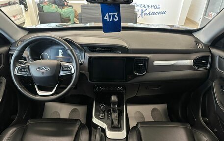 Chery Tiggo 4 I рестайлинг, 2021 год, 1 499 999 рублей, 16 фотография