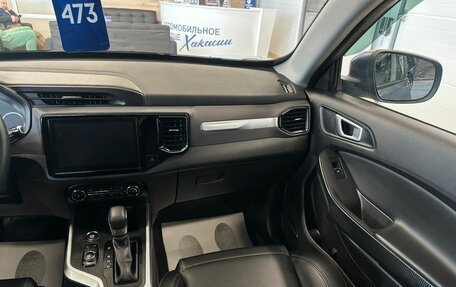 Chery Tiggo 4 I рестайлинг, 2021 год, 1 499 999 рублей, 15 фотография