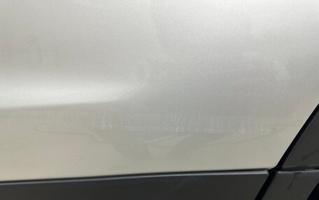 Ford Kuga III, 2018 год, 1 870 000 рублей, 9 фотография