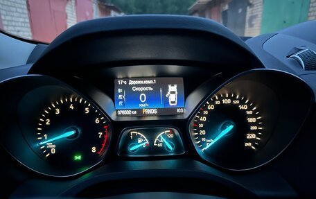 Ford Kuga III, 2018 год, 1 870 000 рублей, 3 фотография