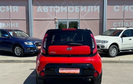 KIA Soul II рестайлинг, 2015 год, 1 480 000 рублей, 6 фотография