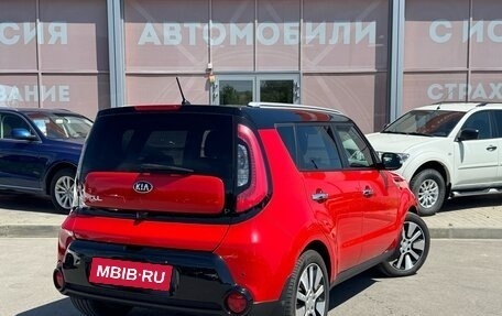 KIA Soul II рестайлинг, 2015 год, 1 480 000 рублей, 5 фотография
