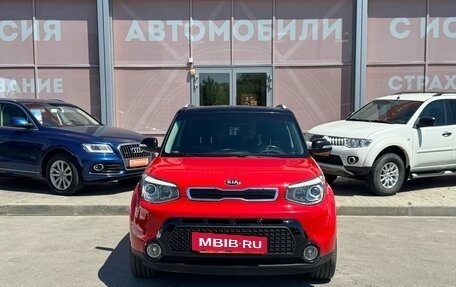 KIA Soul II рестайлинг, 2015 год, 1 480 000 рублей, 2 фотография