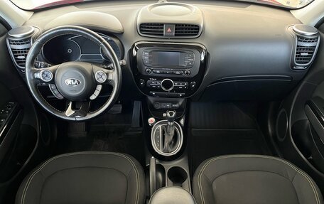 KIA Soul II рестайлинг, 2015 год, 1 480 000 рублей, 13 фотография
