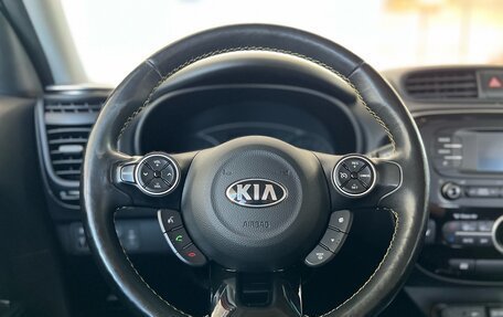 KIA Soul II рестайлинг, 2015 год, 1 480 000 рублей, 14 фотография