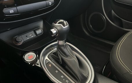 KIA Soul II рестайлинг, 2015 год, 1 480 000 рублей, 30 фотография