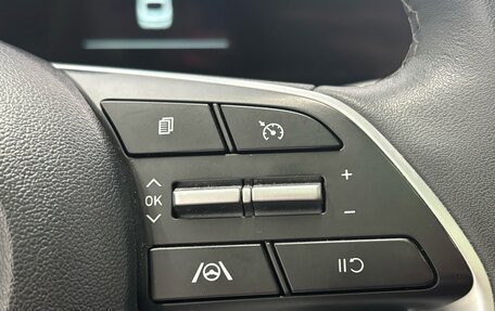 Hyundai Elantra, 2023 год, 2 350 000 рублей, 17 фотография