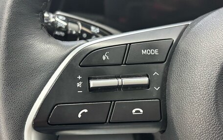 Hyundai Elantra, 2023 год, 2 350 000 рублей, 18 фотография