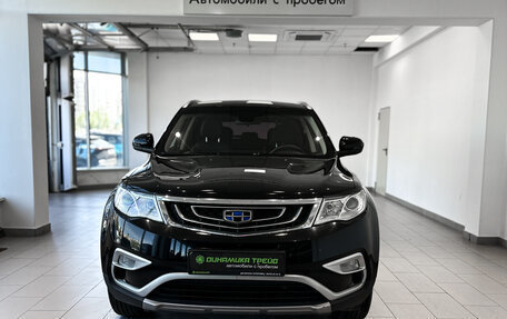 Geely Atlas I, 2019 год, 1 344 000 рублей, 2 фотография