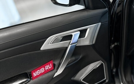 Geely Atlas I, 2019 год, 1 344 000 рублей, 14 фотография