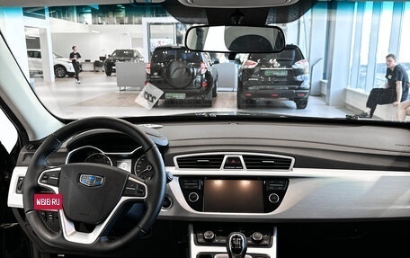 Geely Atlas I, 2019 год, 1 344 000 рублей, 12 фотография